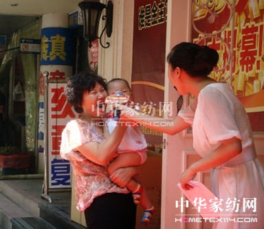 ���R�����������\�������ゃ�ĮaƷ