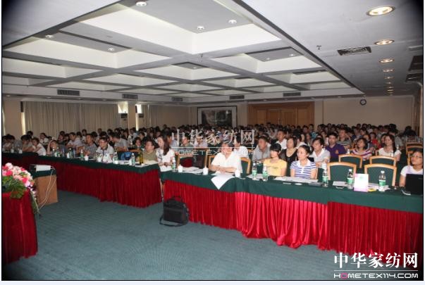 �h���Ҽ�2011�ﶬ�a(ch��n)Ʒ�l(f��)�������_