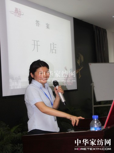 �Pʢ��ռ�I(l��ng)�Ј�ȺӢ���A