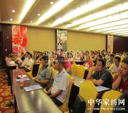 達(dá)達(dá)創(chuàng)遠(yuǎn)為南通嘉宇斯訂貨會(huì)進(jìn)行內(nèi)訓(xùn)