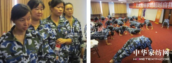 ���z����Խ���ң��������ܣ�һ��