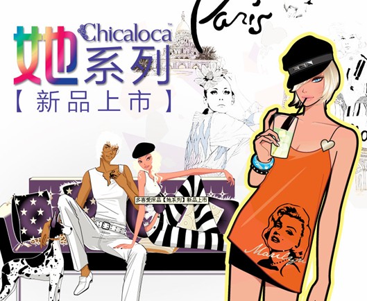 ��ϲ��Ʒ�����[����ϵ�С�