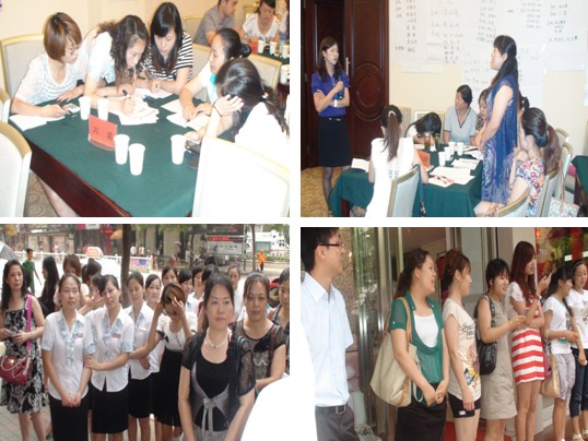 ���z�Ҽ��^(q��)����Ӗ����վ�����չ�