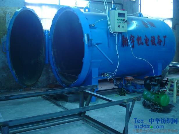 蒸布機、衣片定型機 用途定型 成份0 規(guī)格1.5-7