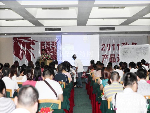 �h(yu��n)��(m��ng)2011�ﶬ�a(ch��n)Ʒӆ؛��(hu��)�A�M(m��n)�Y(ji��)��