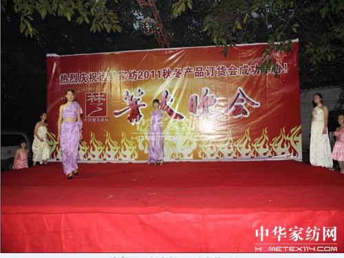 �h(yu��n)��(m��ng)�Ҿ��e���������(hu��)