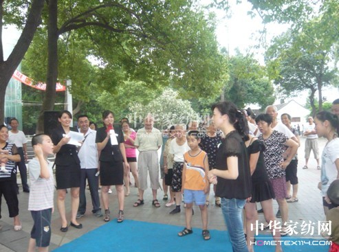 ���z���Ų������c��ͬ��(l��)