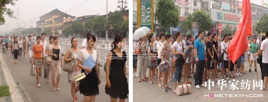 激情實(shí)戰(zhàn):寶縵區(qū)域培訓(xùn)沛縣站