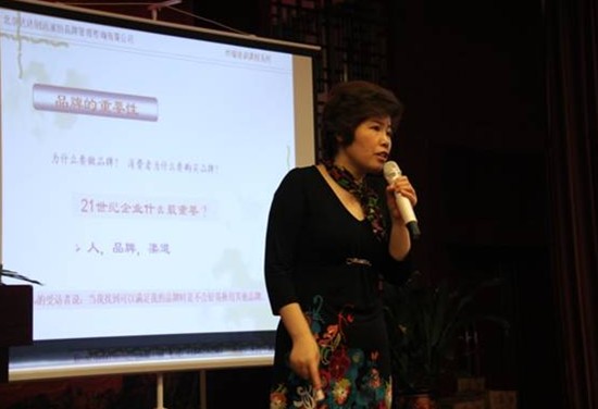 達(dá)達(dá)創(chuàng)遠(yuǎn)為愛(ài)之佳家紡進(jìn)行內(nèi)訓(xùn)