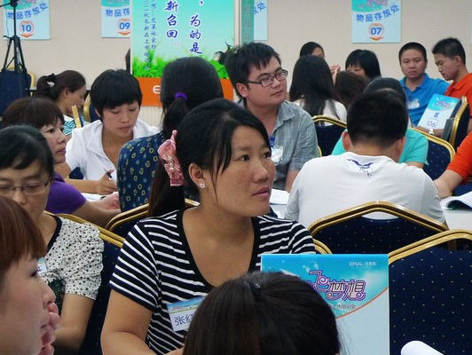 ���R�������w���룬ֱ�ֳɹ�