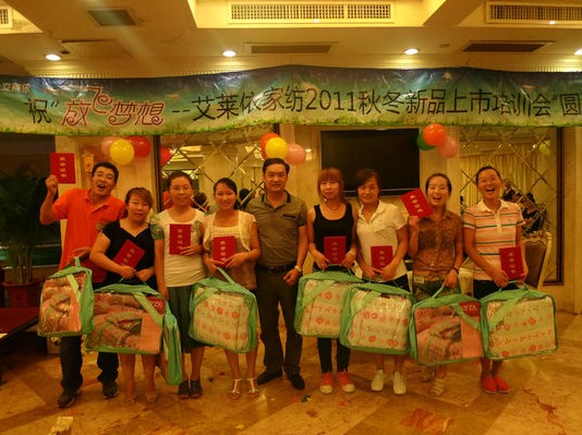 ���R�������w������ֱ�ֳɹ�