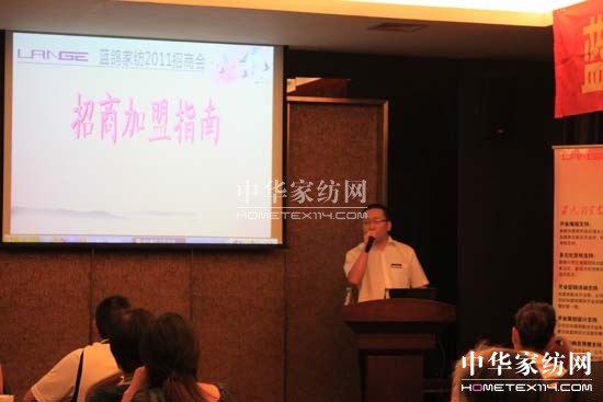 ����w�����O2011