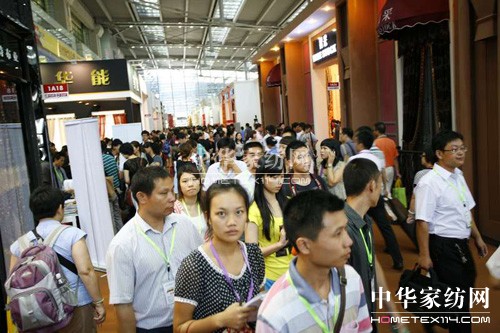 ڇHҼˇ߼ҾƷչ[(hu)