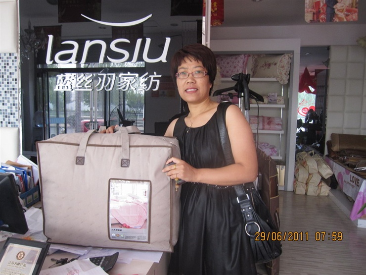 �{(l��n)�z����S������(j��) �P(y��ng)Ӣ��ٝ�衱