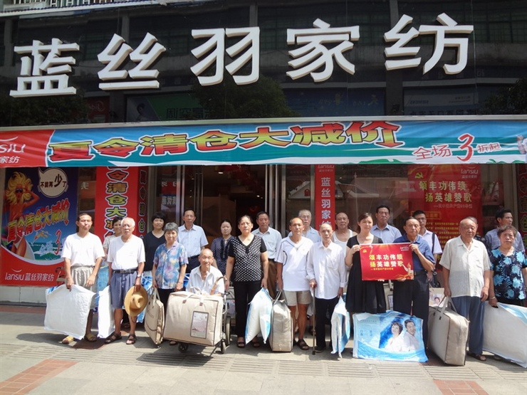 �{(l��n)�z����S�������P(y��ng)Ӣ��ٝ�衱