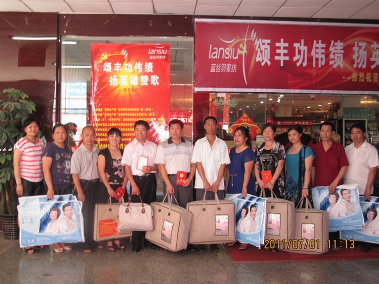 �{(l��n)�z����S�������P(y��ng)Ӣ��ٝ�衱