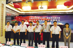 �L�z�����������Įa(ch��n)�I(y��)