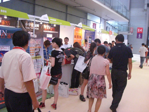 ���A�Ҽ��W(w��ng)���Ъ�(ji��ng)�����{(di��o)�顱���P(gu��n)ע