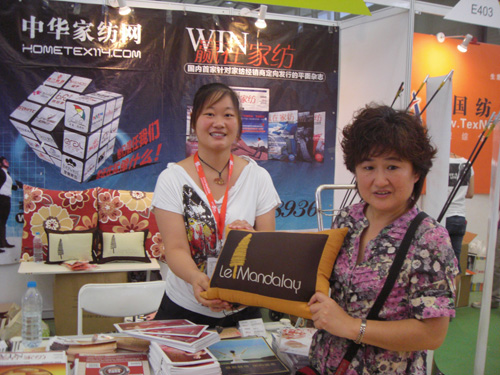 ���A�Ҽ��W(w��ng)���Ъ�(ji��ng)�����{(di��o)�顱���P(gu��n)ע