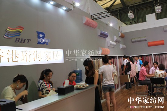 �m���y��2011���[���A���D(zhu��n)��