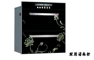 ڶYƷչA(y)[Nġá(jng)(j)