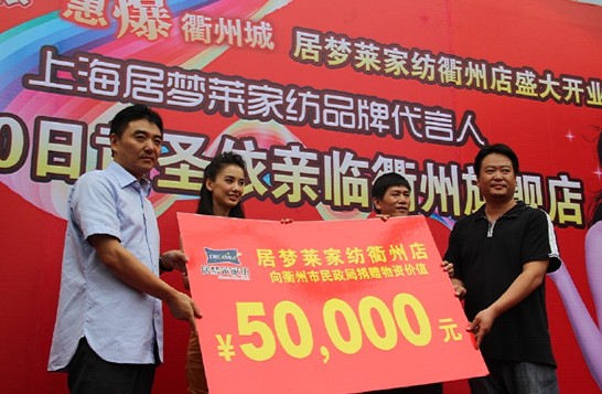 �Ӊ��R�������v�������Sʥ������ף�R