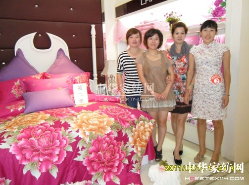 藍(lán)鴿金牌店長(zhǎng)訓(xùn)練營(yíng)活力開(kāi)啟