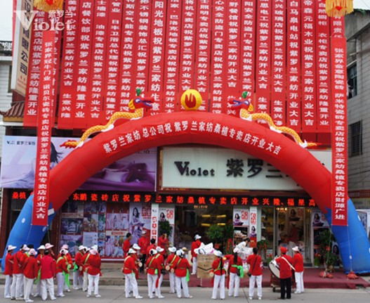 ���_�mɣֲ���_�I(y��)�����N��ͻ��47000