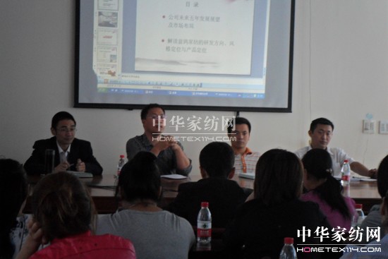 藍鴿家紡金牌店長培訓第二季