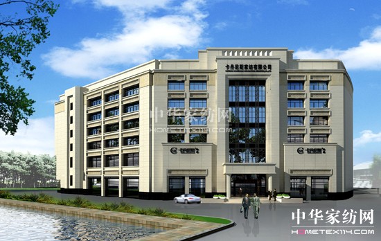 ������˹�����e�������˲��l(f��)