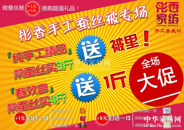 (ji)ͬcͮҼػЄ(dng)