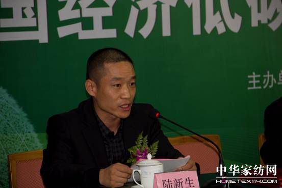 Ї(jng)(j)̼D(zhun)cɳm(x)l(f)չ