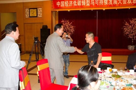 Ї(jng)(j)̼D(zhun)cɳm(x)l(f)չ