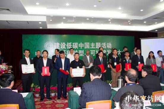 Ї(jng)(j)̼D(zhun)cɳm(x)l(f)չ