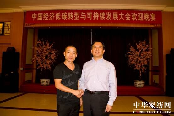 Ї(jng)(j)̼D(zhun)cɳm(x)l(f)չ