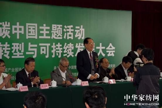 Ї(jng)(j)̼D(zhun)cɳm(x)l(f)չ