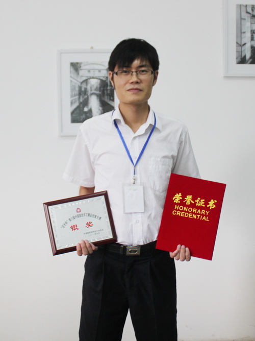 ŵڵЇҼO(sh)ӋِЫ@઄