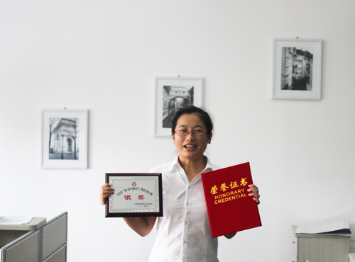 ŵڵЇҼO(sh)ӋِЫ@઄