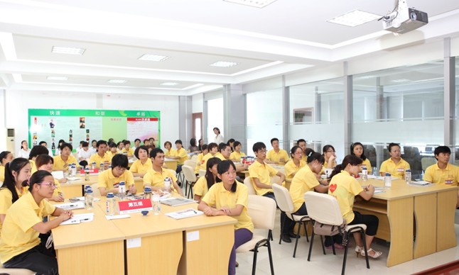 �����z�ڶ���ȫ���½�(j��ng)�N�̼�Ӗ(x��n)�I��Ļ