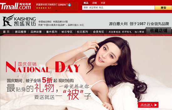 PʢM(jn)vԌ̳ӭ_Tt