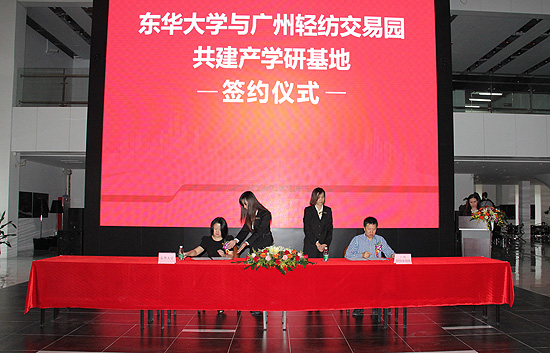 �V���p�����׈@�c�|�A��W(xu��)(li��n)�ֽ���(chu��ng)�����