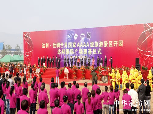 _(d)•zI(gu)AAAA(j)^(q)_@