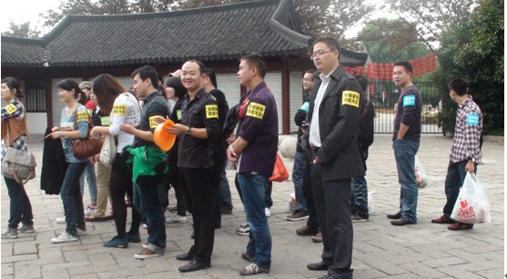 寶縵:信任分享提升