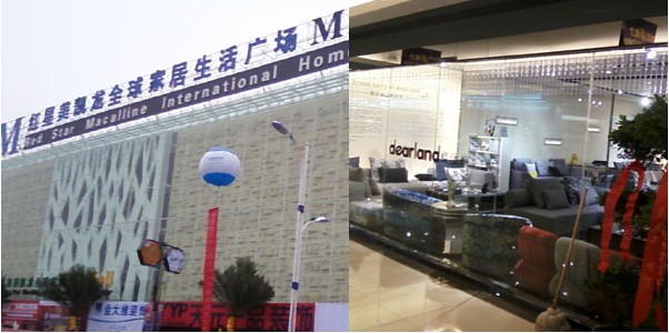 �����̡�����yʮ�����_ʮ�ҵ�