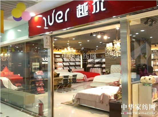 ԽҼ--2011ﶬƷAǈ(chng)