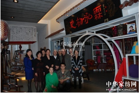 g(sh)҅f(xi)(hu)^ʷؼ˾