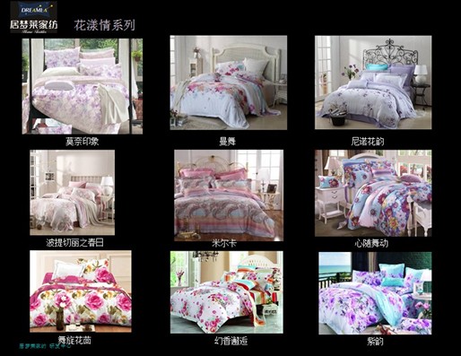 Ӊ(mng)R2012Ʒl(f)(hu)¡_(ki)Ļ