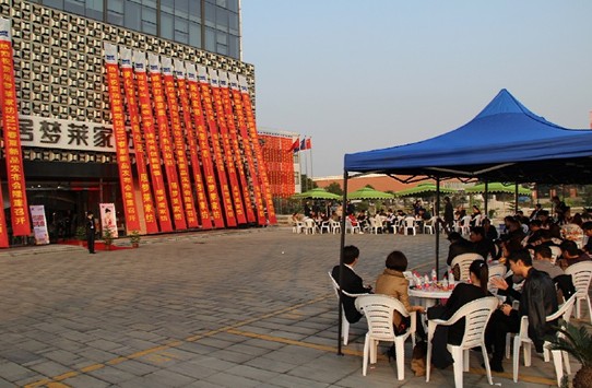 Ӊ(mng)R2012Ʒӆ؛(hu)עĿ