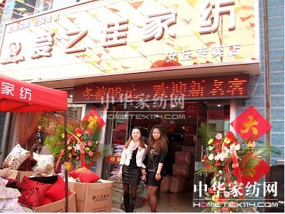 (i)֮ѼҼAˇg(sh)(chung)