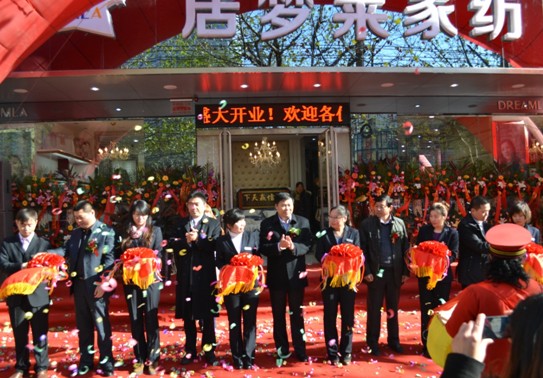 �Ӊ��R����������Ş��¡���_�I(y��)